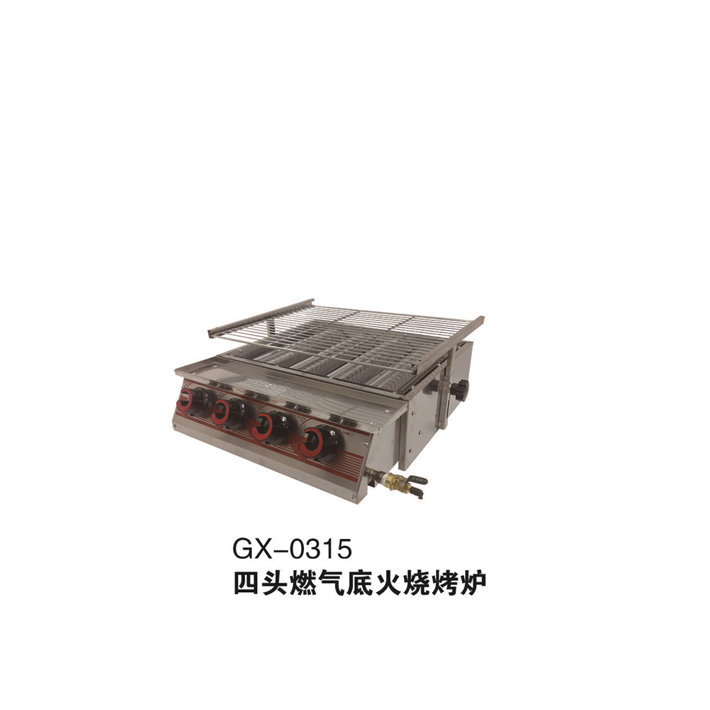 GX-0315四头燃气烧烤炉型号：255尺寸：56x56x18cm详情图2