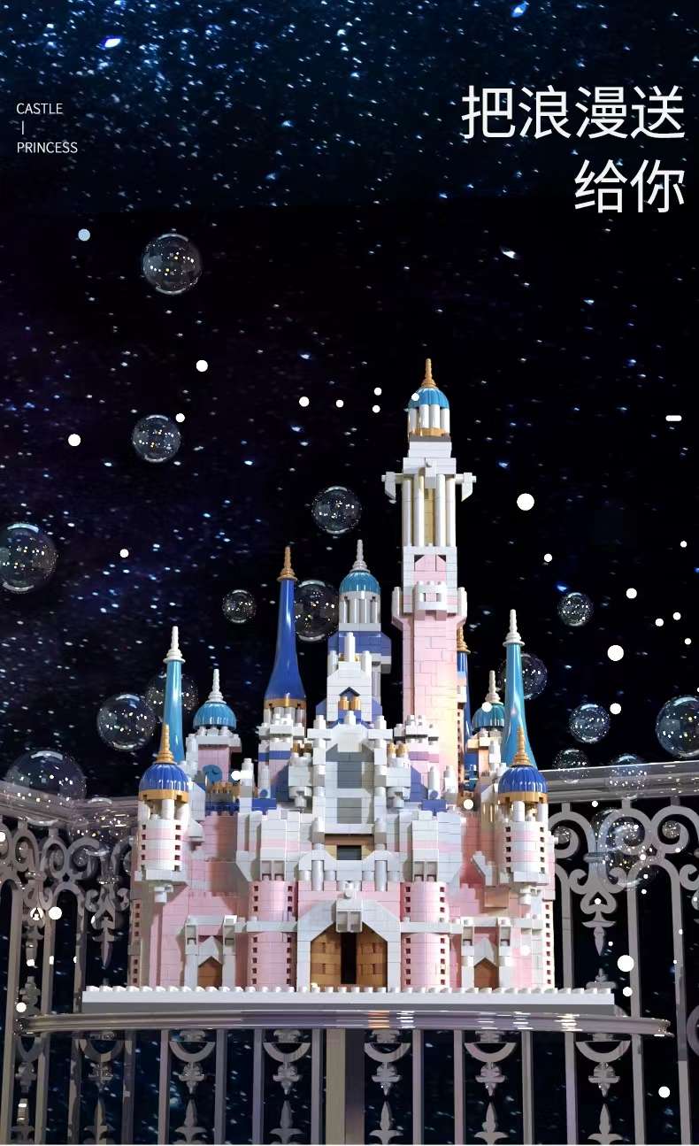 Disney Princess Castle Building Block Toys for Girls Series - High-Difficulty Giant Type for Girls 2023 New Product detail image 5