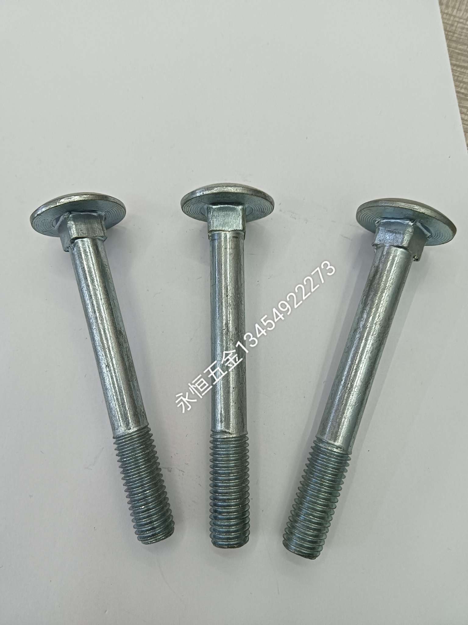 其他紧固件、连接件实物图