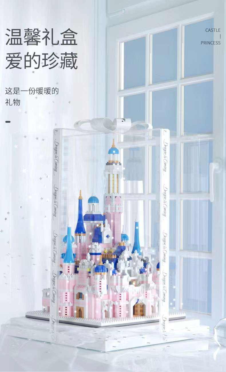 Disney Princess Castle Building Block Toys for Girls Series - High-Difficulty Giant Type for Girls 2023 New Product detail image 9