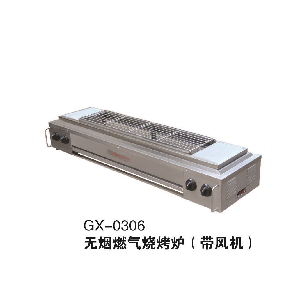 烧烤炉/不锈钢产品图