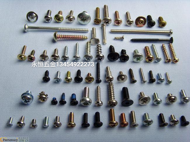 马车栓螺栓螺母牙条钻尾丝自攻丝螺丝异形件定做详情图5