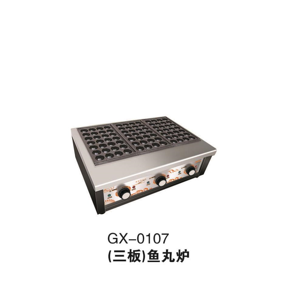 GX-0107（三板）鱼丸炉规格：电燃气功率：5。5kW 尺寸：67x50x24cm详情图2