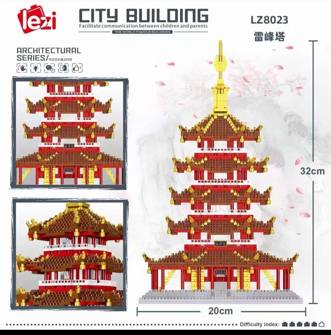 Micro-particle world-renowned university building blocks, Chinese-style architectural castles, famous scenic spots, adult high-difficulty assembly toys, gifts detail image 3