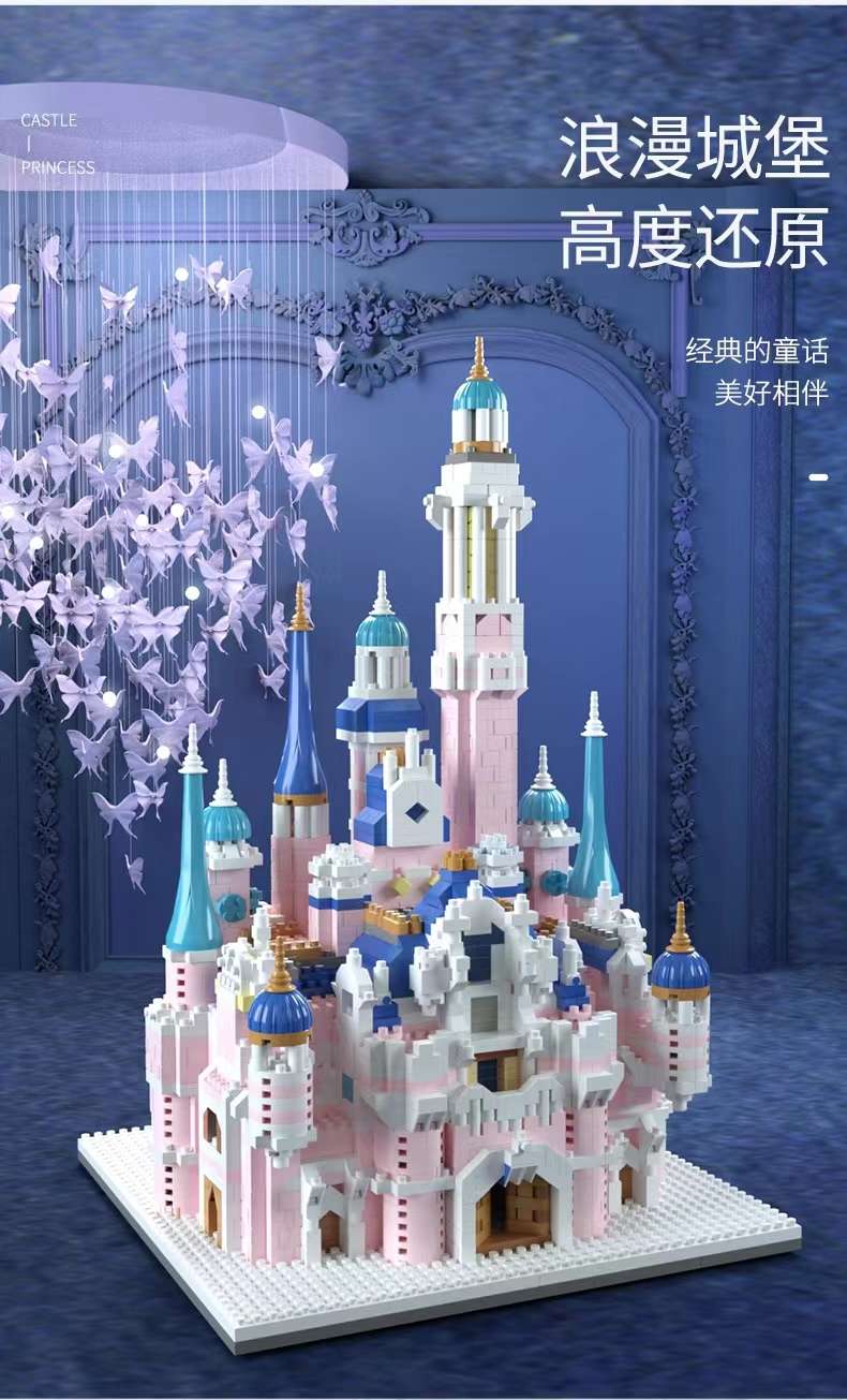 Disney Princess Castle Building Block Toys for Girls Series - High-Difficulty Giant Type for Girls 2023 New Product Item Picture