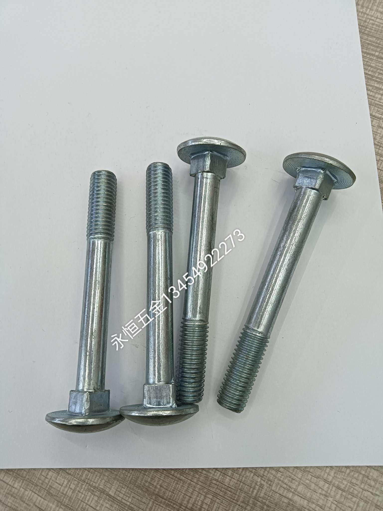 马车栓/五金标准件/牙条细节图