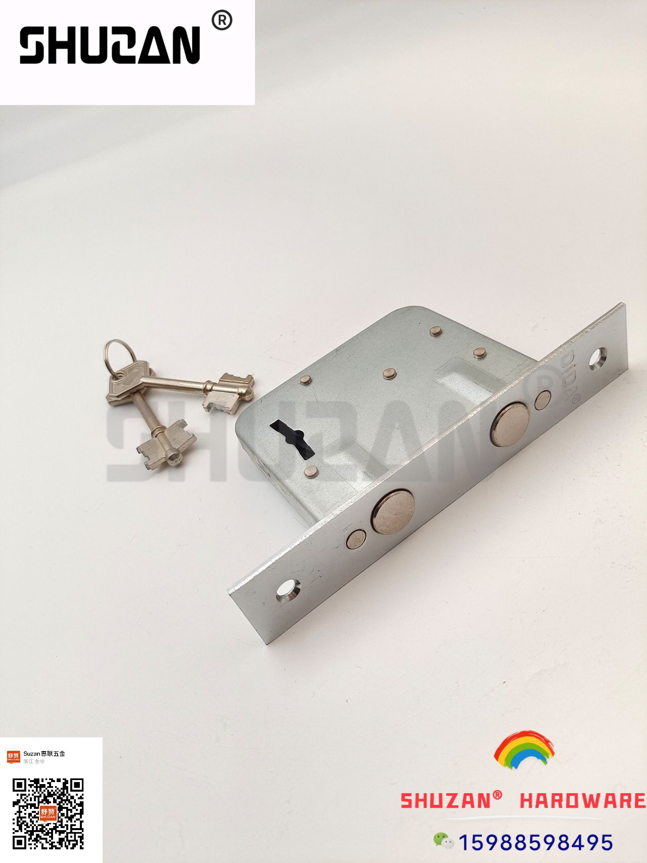 防盗锁/锁具/锁白底实物图