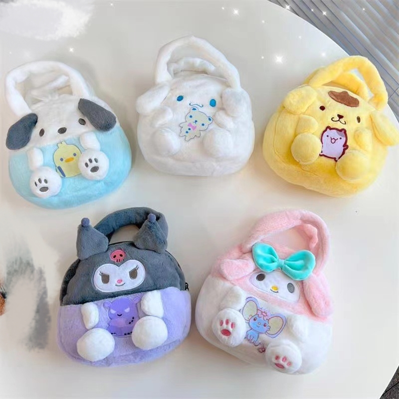 New 2023 plush toy Bag Handbag 1