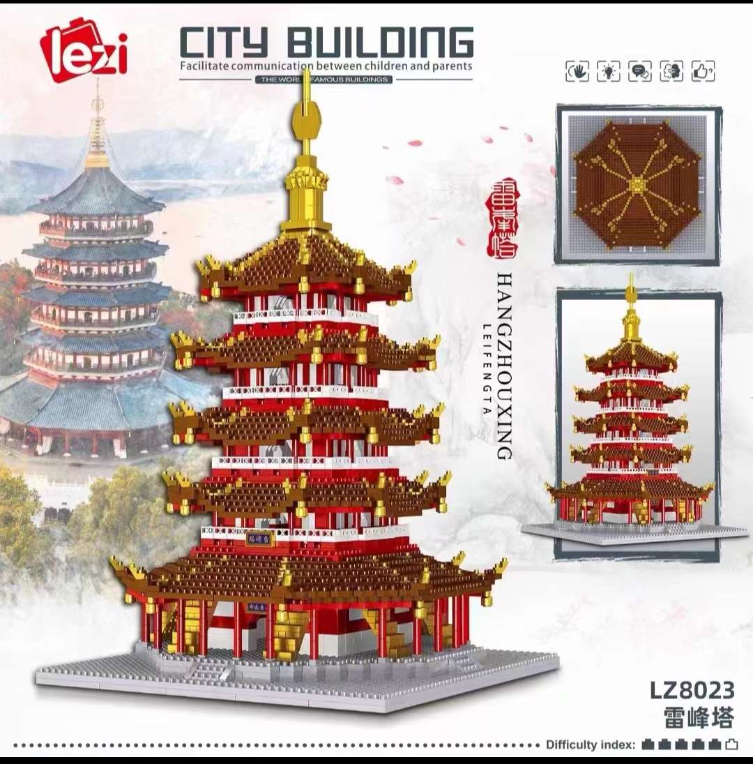 Micro-particle world-renowned university building blocks, Chinese-style architectural castles, famous scenic spots, adult high-difficulty assembly toys, gifts detail image 2