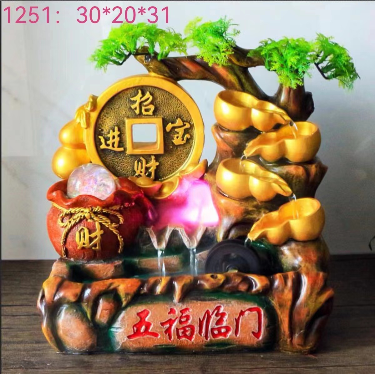 Resin artificial rockery gourds, water flow fountains, windmills, water wheels, humidifiers, fish tanks, living room, office and home decoration ornaments