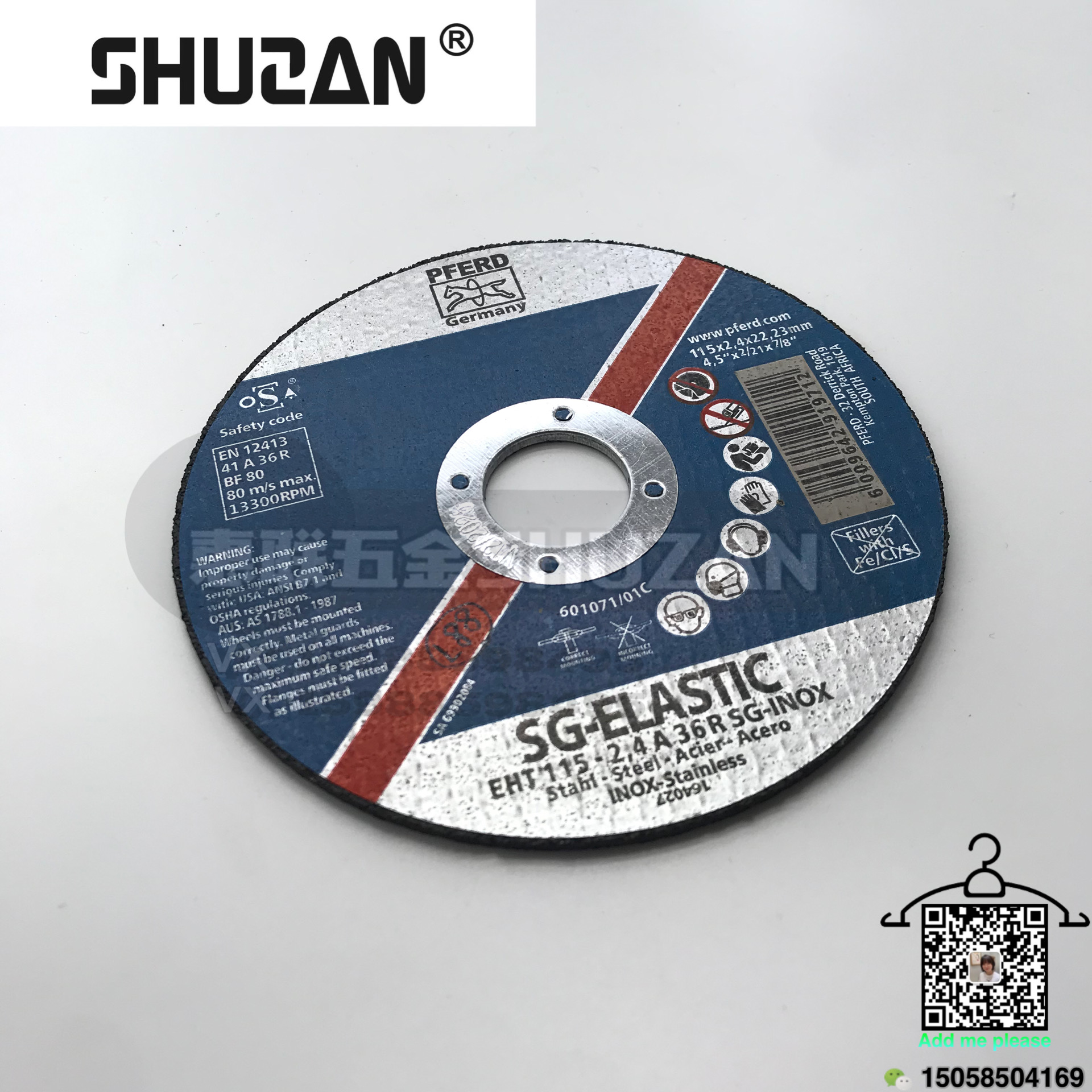 五金切割片 品质好 大小规格 舒赞 厂家直销