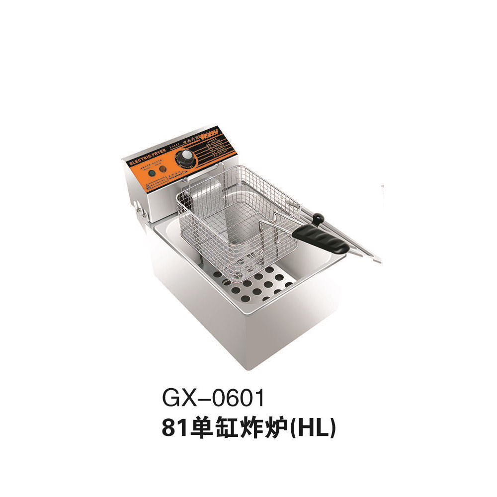 GX-060181单缸炸炉（HL）功率：2。3kw 容量：5。5L 尺寸：27x44x29cm 油缸尺寸：24x30x1详情图2