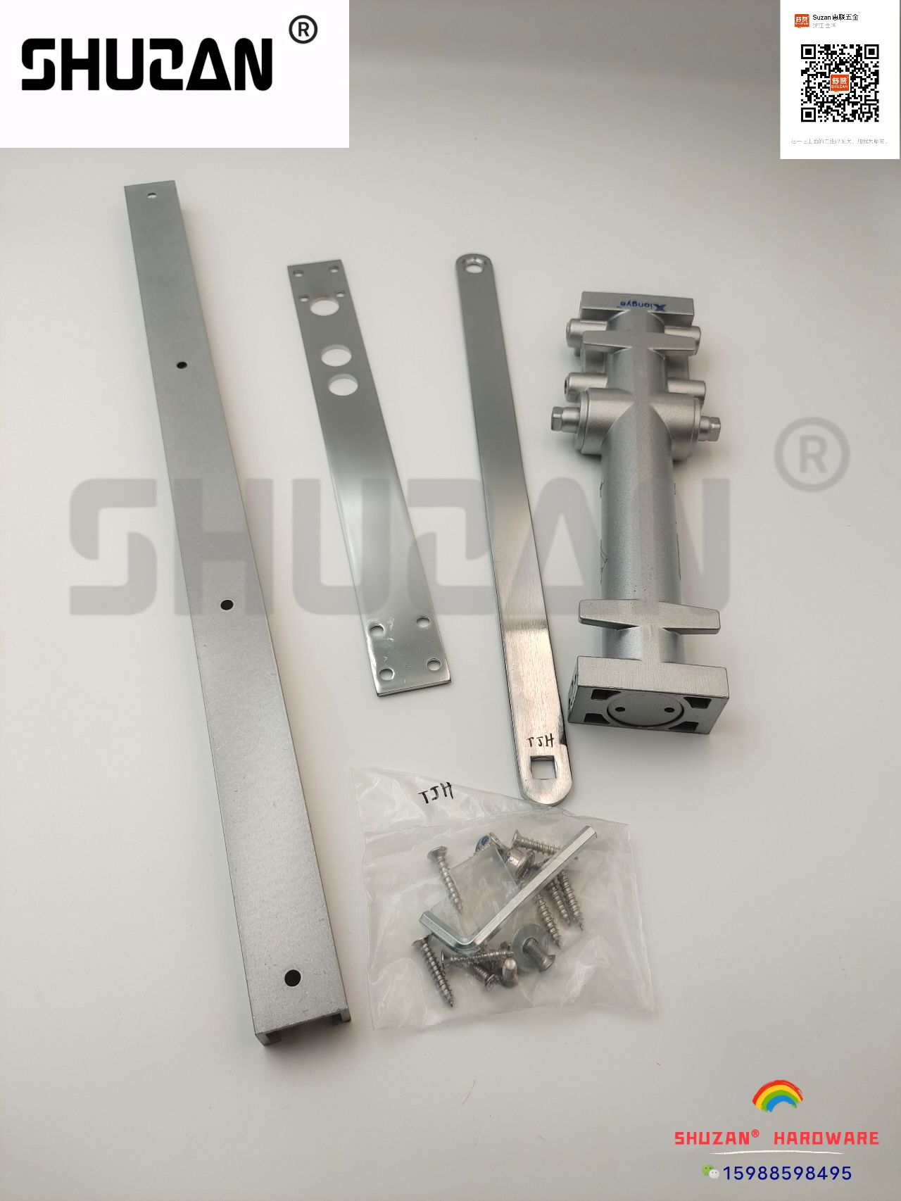 舒赞 销量领先轻型闭门器自动关门器暗藏式缓冲隐形家用plc智能控制闭门装置