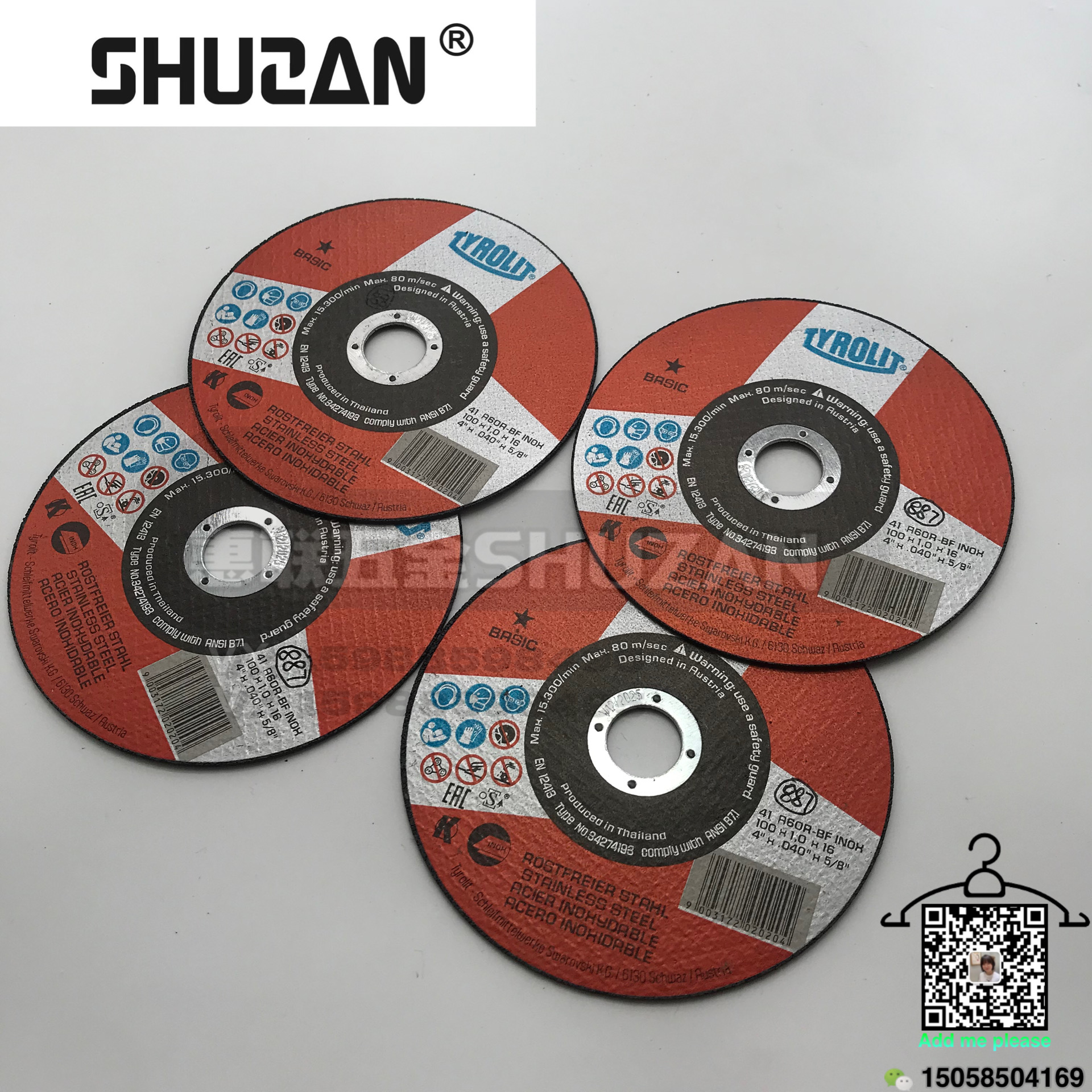High-quality cutting discs for export, with high hardness and excellent quality Item Picture