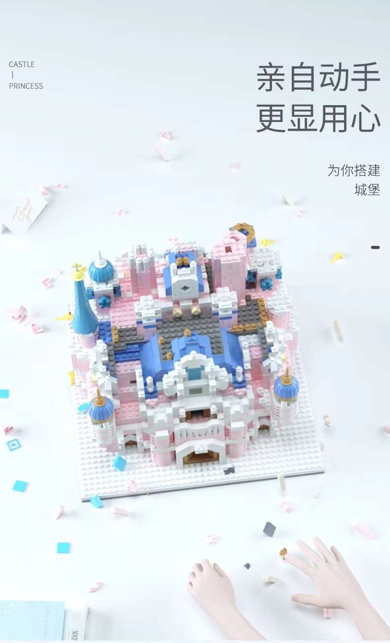 Disney Princess Castle Building Block Toys for Girls Series - High-Difficulty Giant Type for Girls 2023 New Product detail image 7