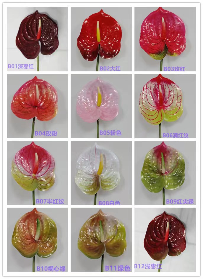 单支过胶红掌家居客厅装饰Pu塑料假花外贸款详情图4