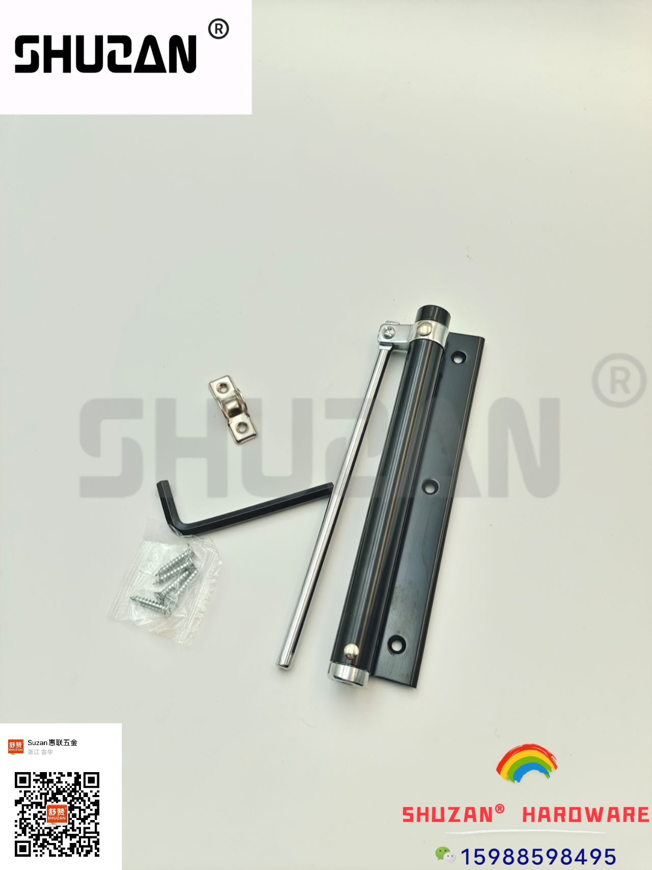 Hotel room stainless steel simple lightweight door closer, household wooden door silent buffer adjustable automatic door closer Item Picture