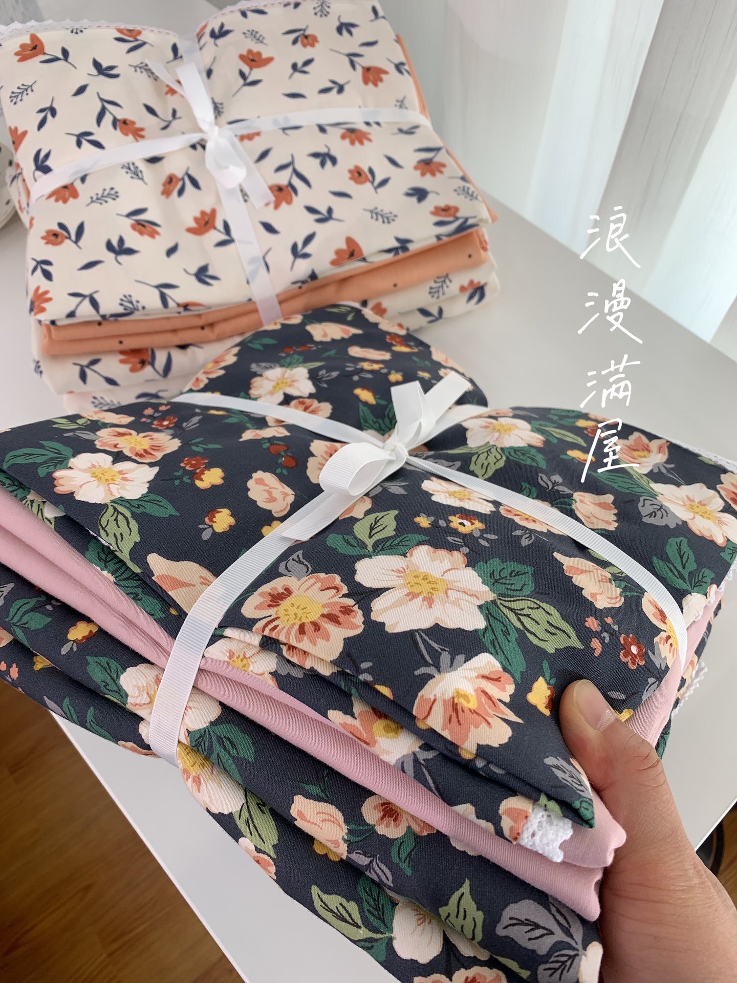 品如家纺2023新款全棉小碎花四件套花边详情3