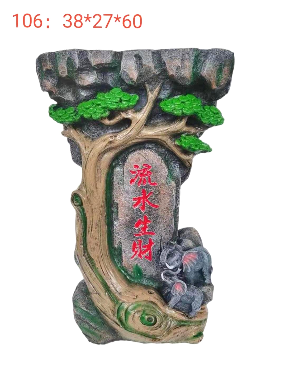 树脂底座假山流水摆件风车水轮加湿器客厅办公室家居装饰摆件