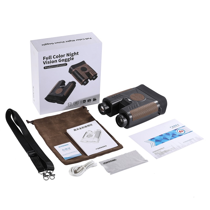 Free Tiger Night Vision NV-0811 large-screen infrared high-definition digital dual-purpose night vision telescope Item Picture