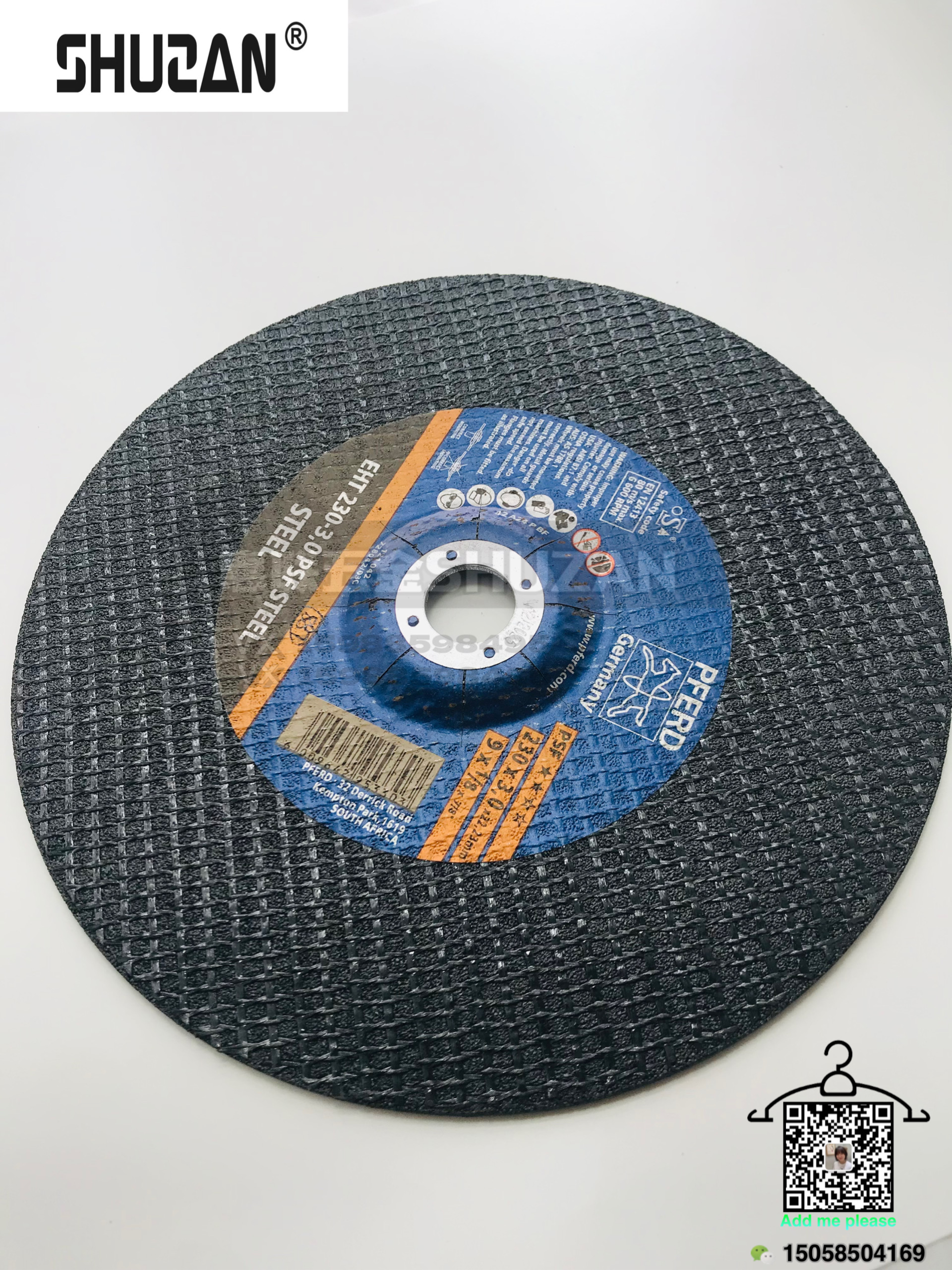 黑色切割片 磨砂高品质 硬度高 多规格 树脂切割片