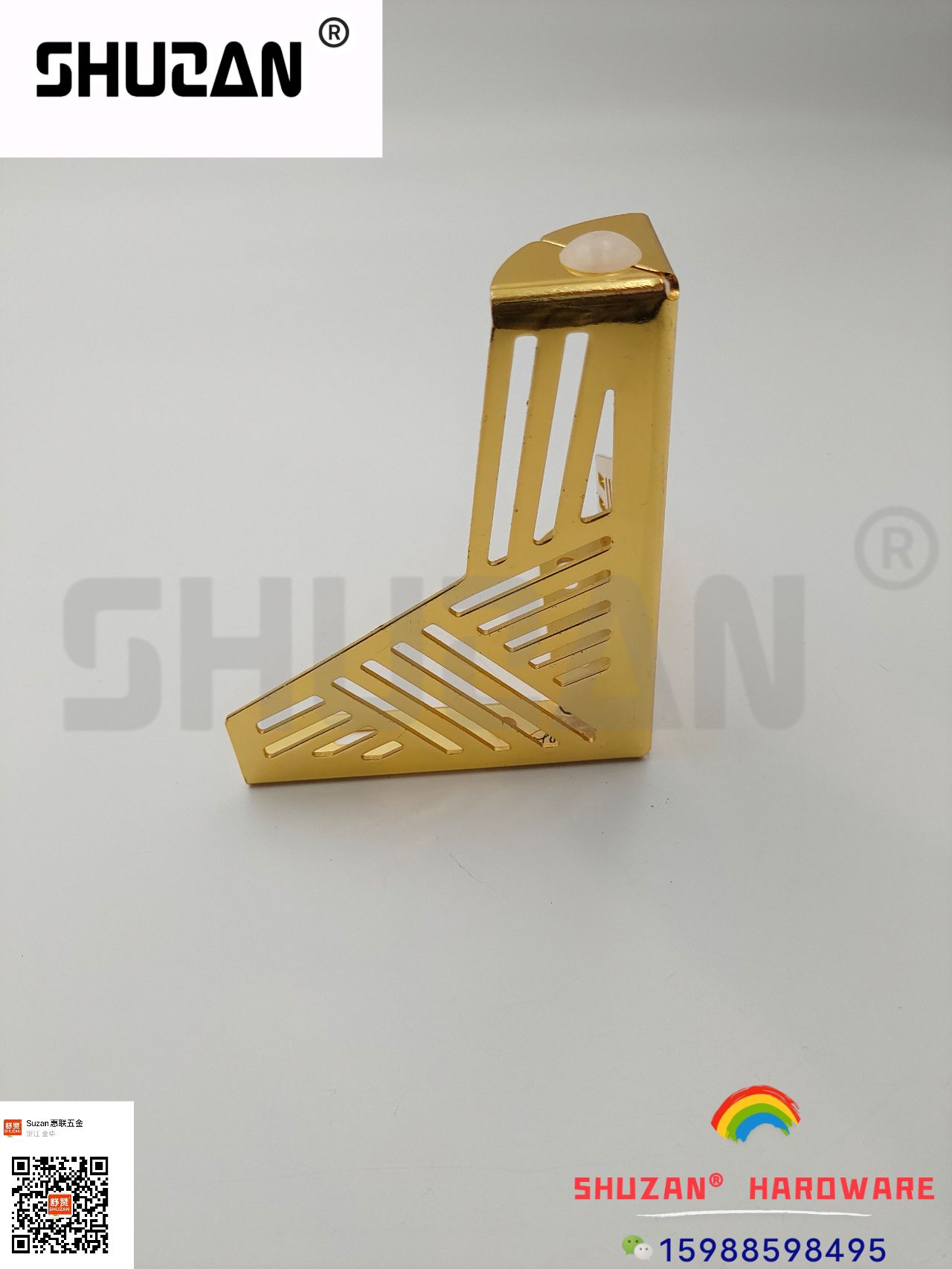 舒赞/支撑脚细节图