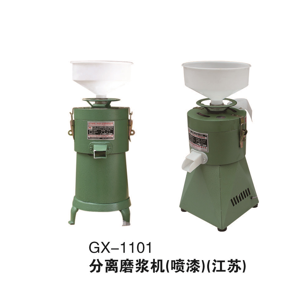 GX-1101分离磨浆机（喷漆）（江苏）型号：80#/100#/125#规格：园脚/方脚功率：0。25kw/0。75kw详情图2