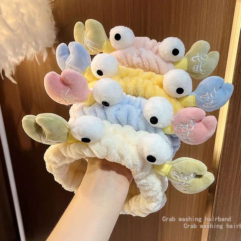 束发带女洗脸敷面膜防滑头箍日韩网红夏季可爱卡通螃蟹发箍头饰