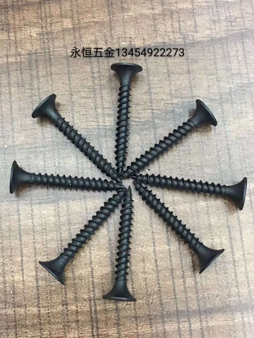 干壁钉 粗牙干壁钉 细牙干壁钉  镀锌干壁钉详情图9