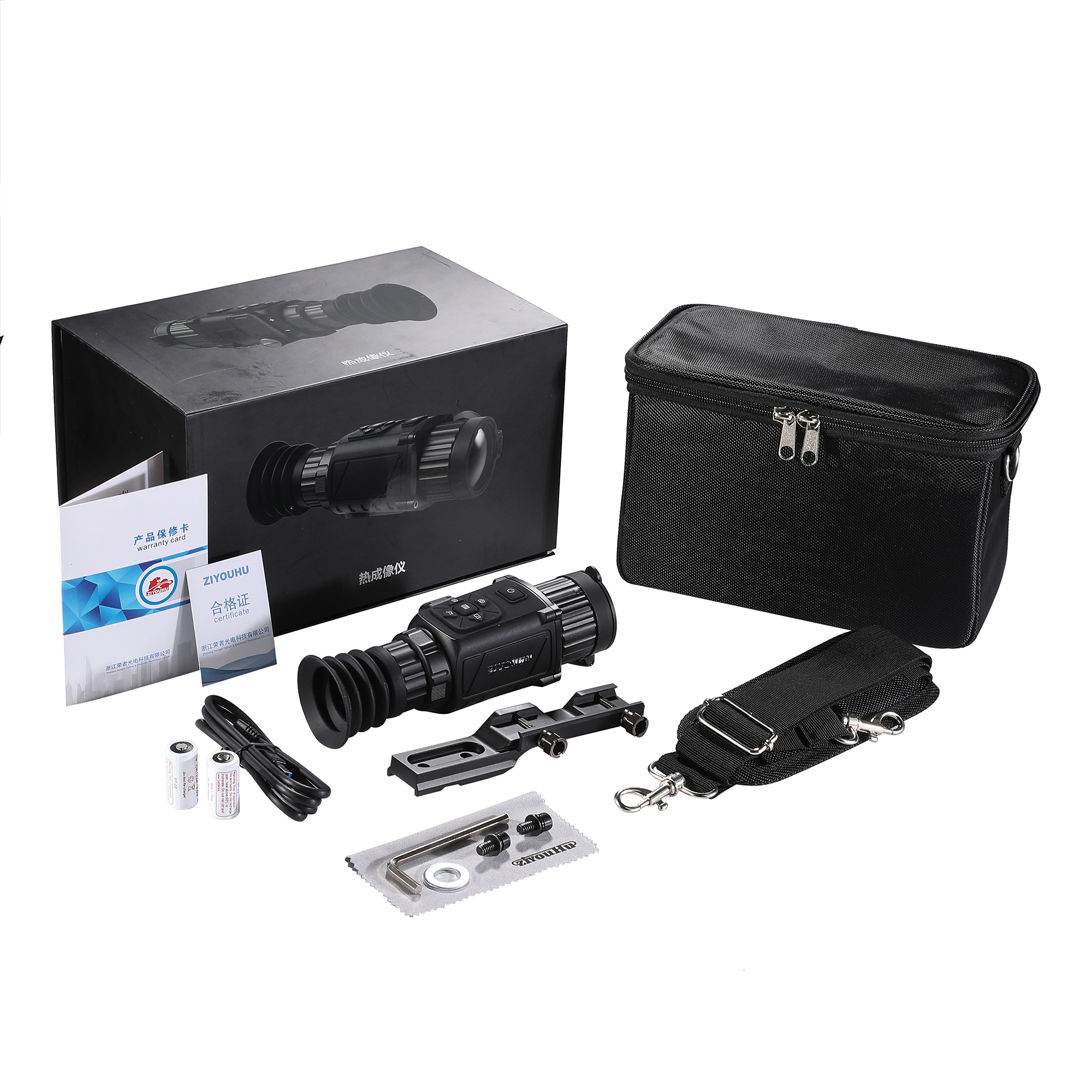 Free Tiger Thermal Imaging TH25 single-barrel high-definition imager, video tape guide rail, night vision goggles Item Picture