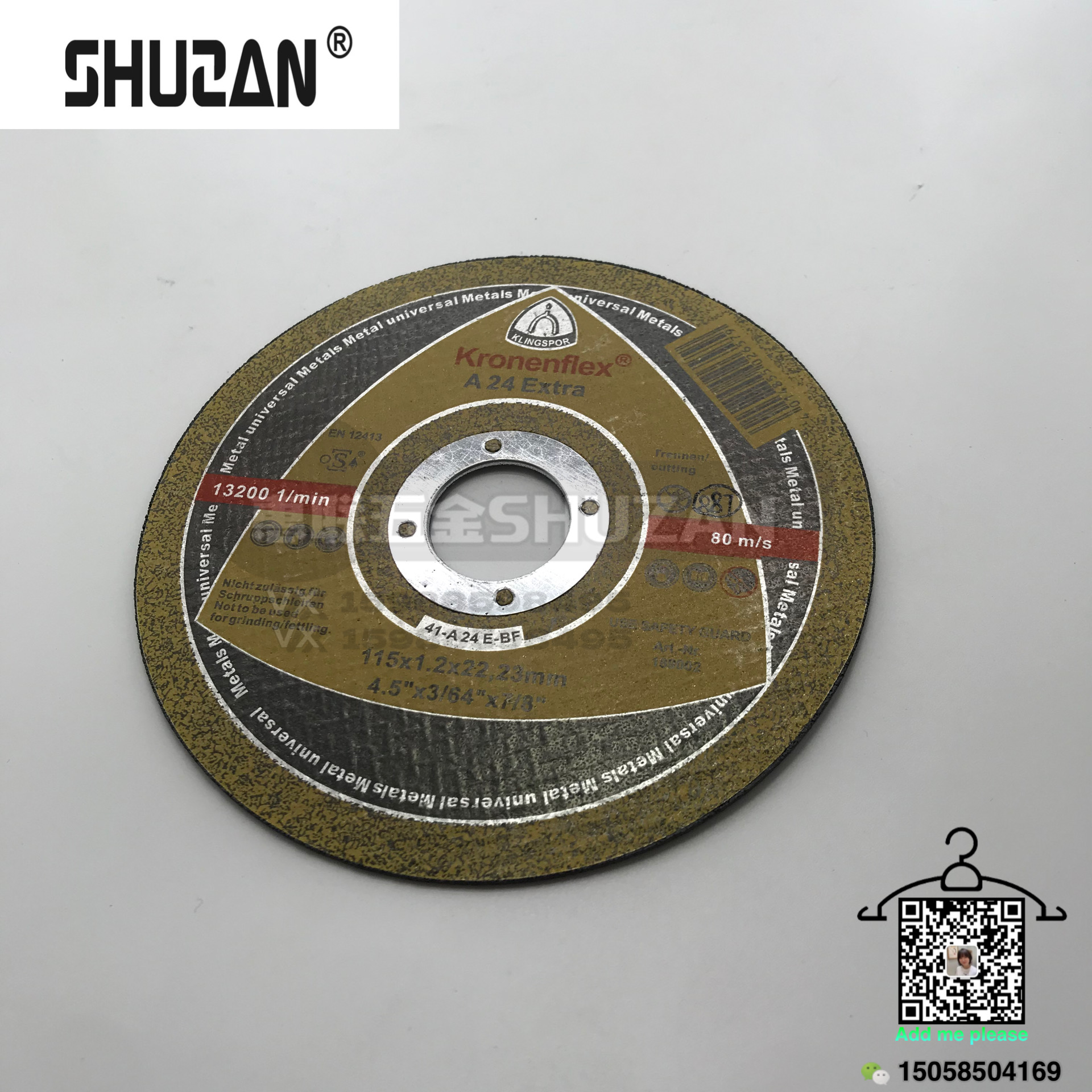 切割片 砂轮片  规格齐全 工业级切割机  角磨机片 型号齐全 高速树脂切片 