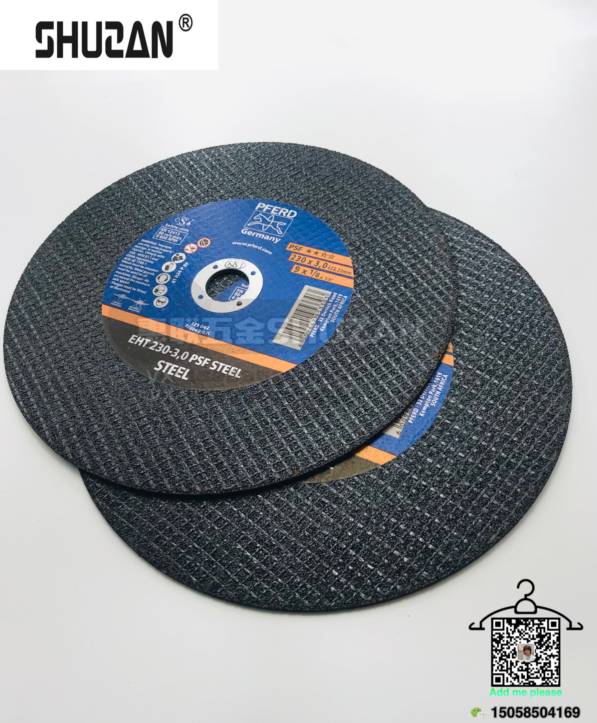 磨片、切割片实物图