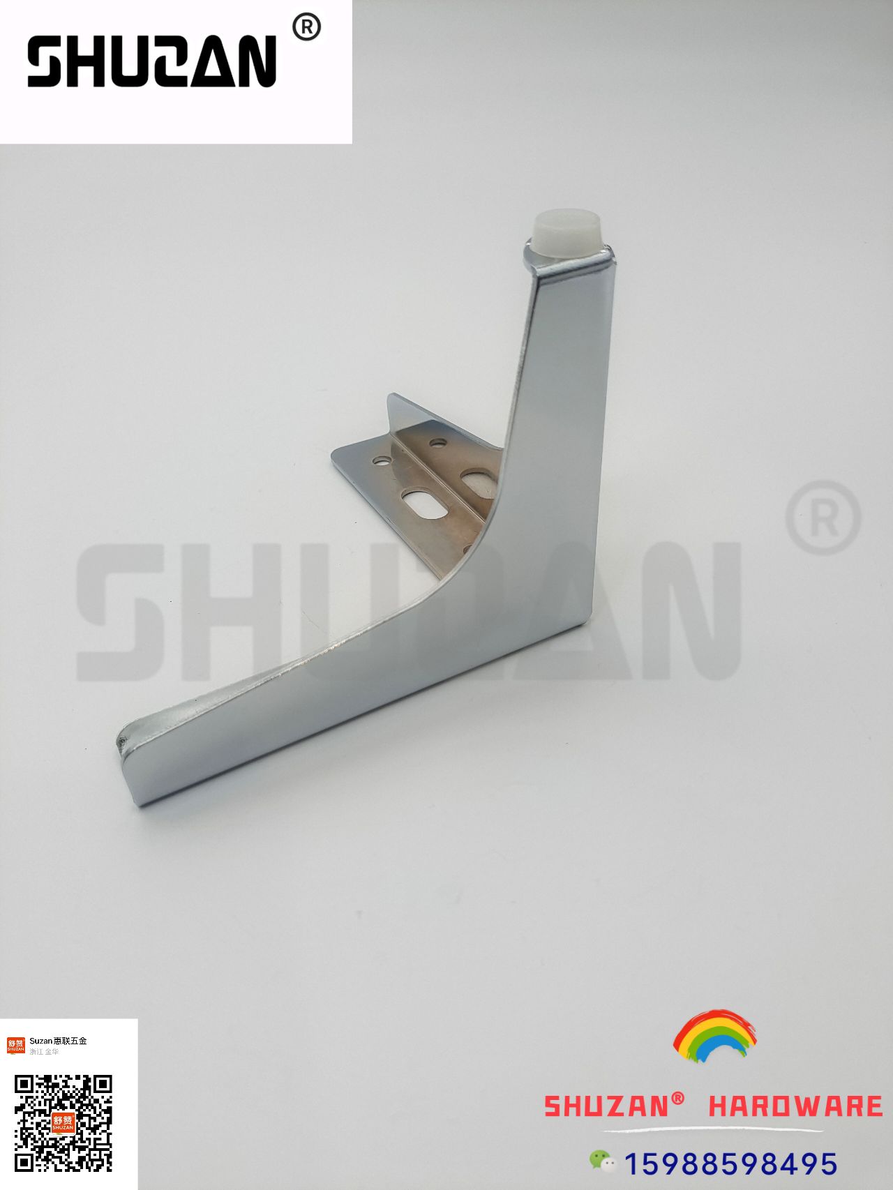 舒赞/支撑脚产品图