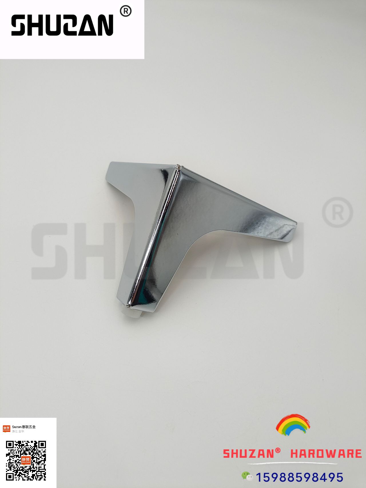 家具配件实物图