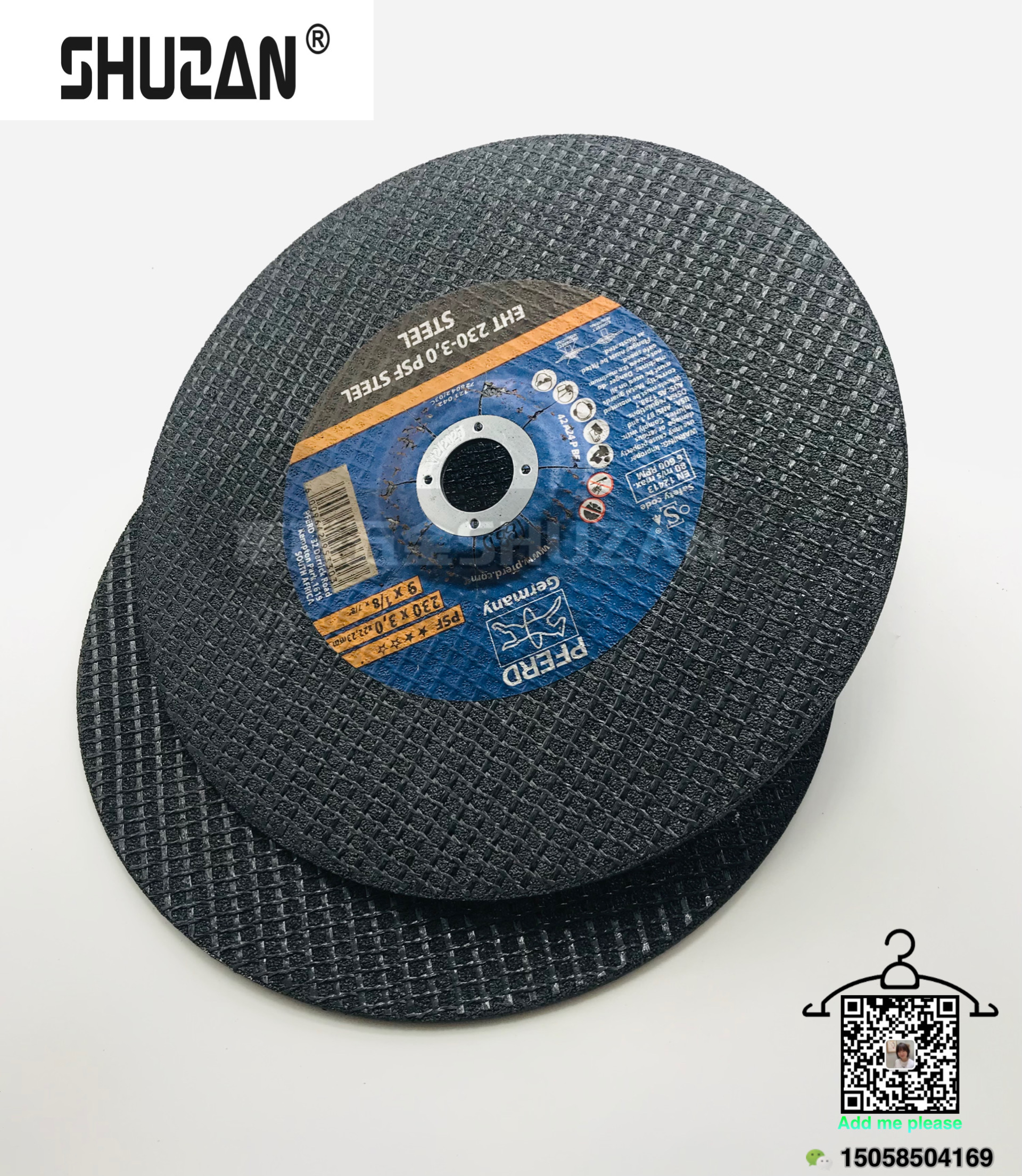 舒赞/切割片产品图