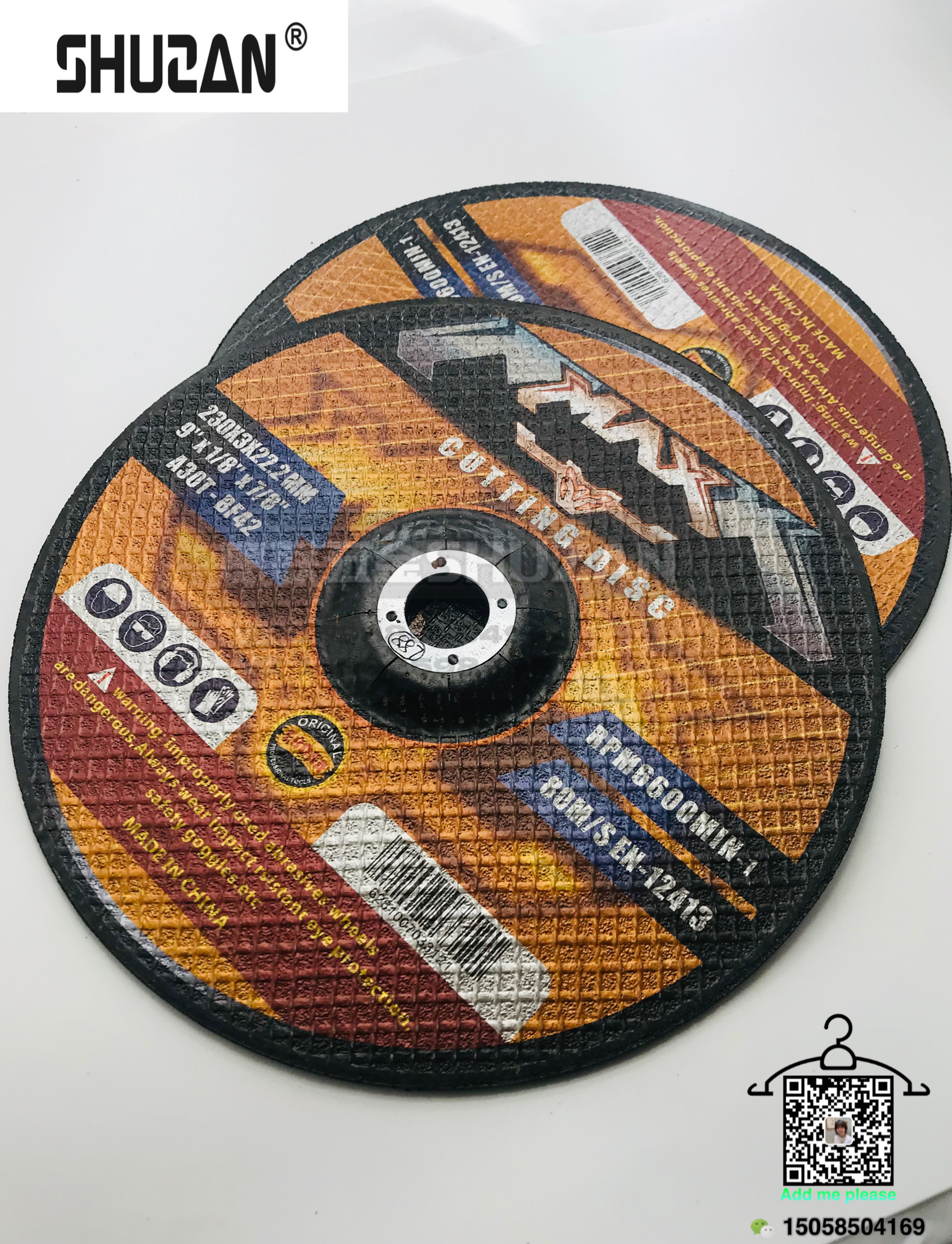 舒赞/切割片产品图