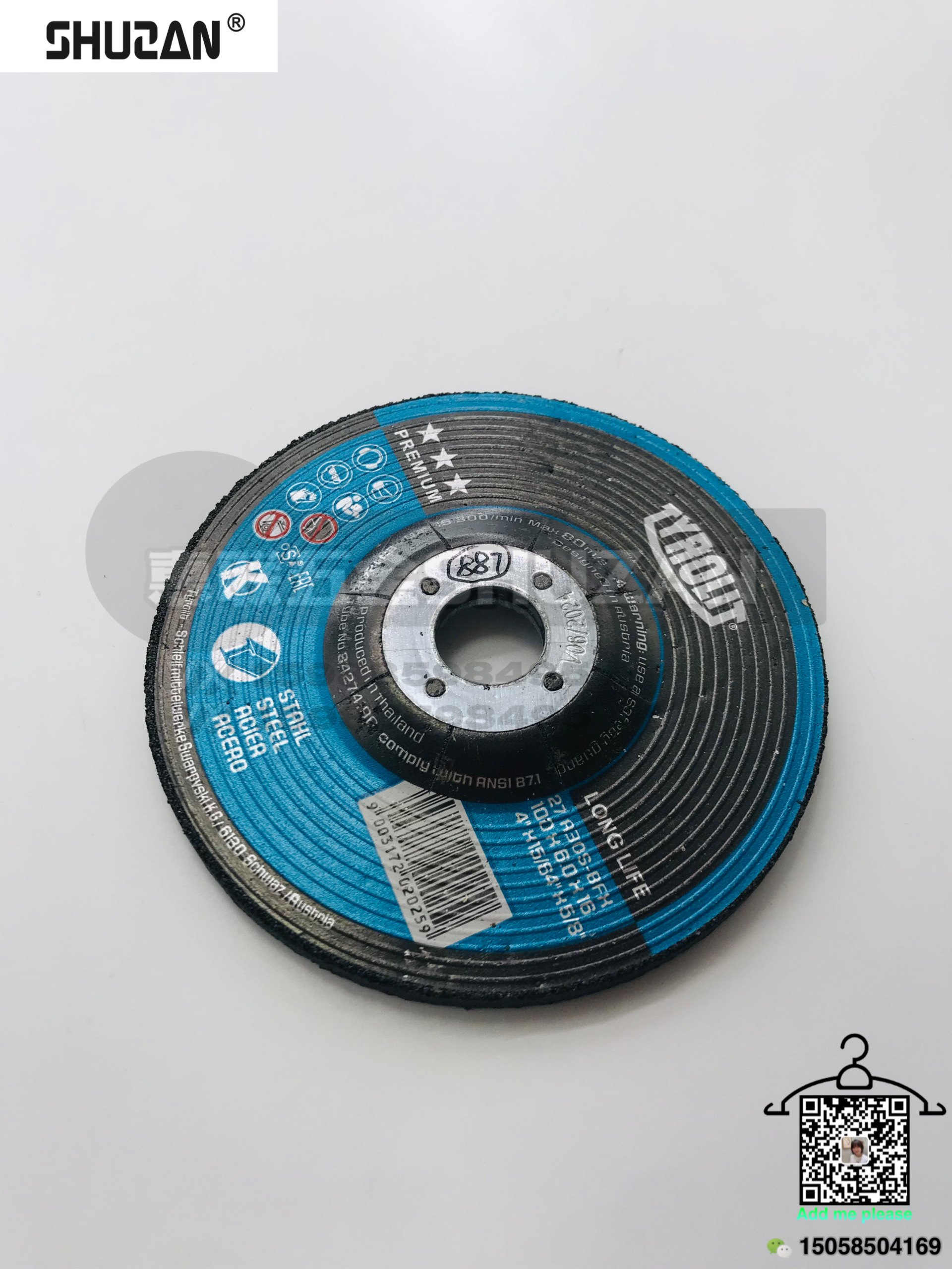 The special cutting discs for hardware accessories cutting machines from Shuzan come in multiple specifications with high hardness