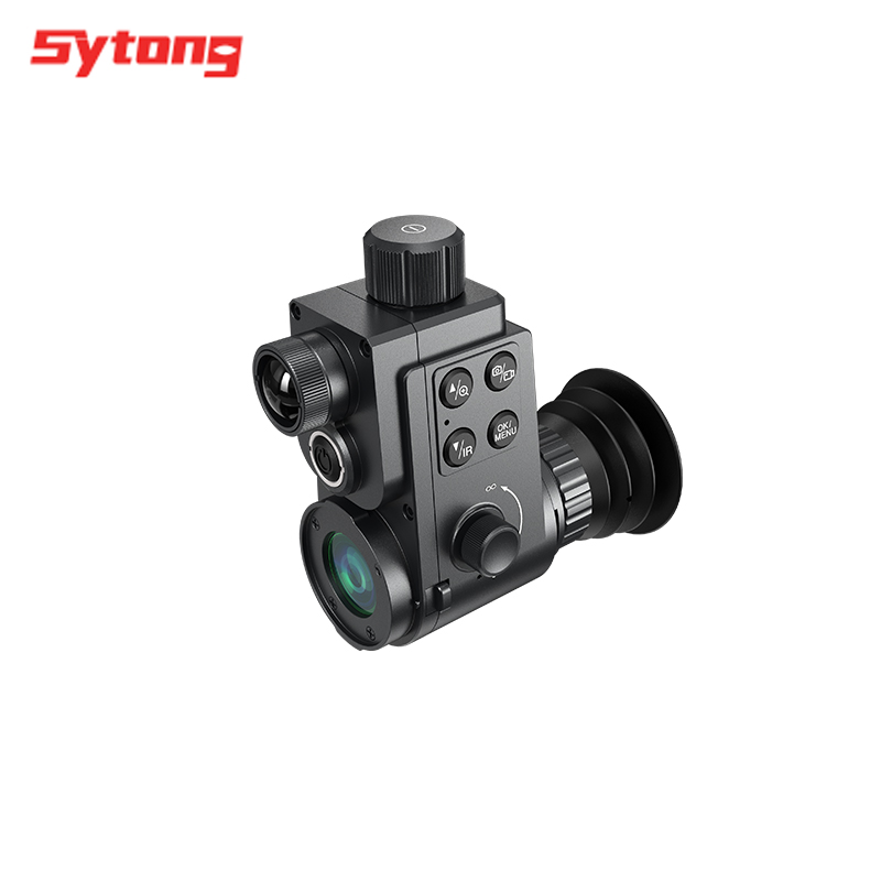 The Shiyutong HT-88 monocular digital night vision device and infrared telescope can be used day and night with WiFi Specification image