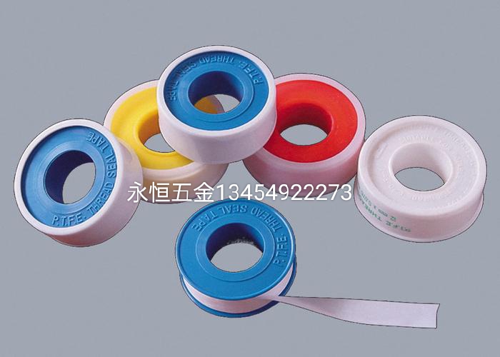 生料带 胶带 防水胶带 透明胶带 