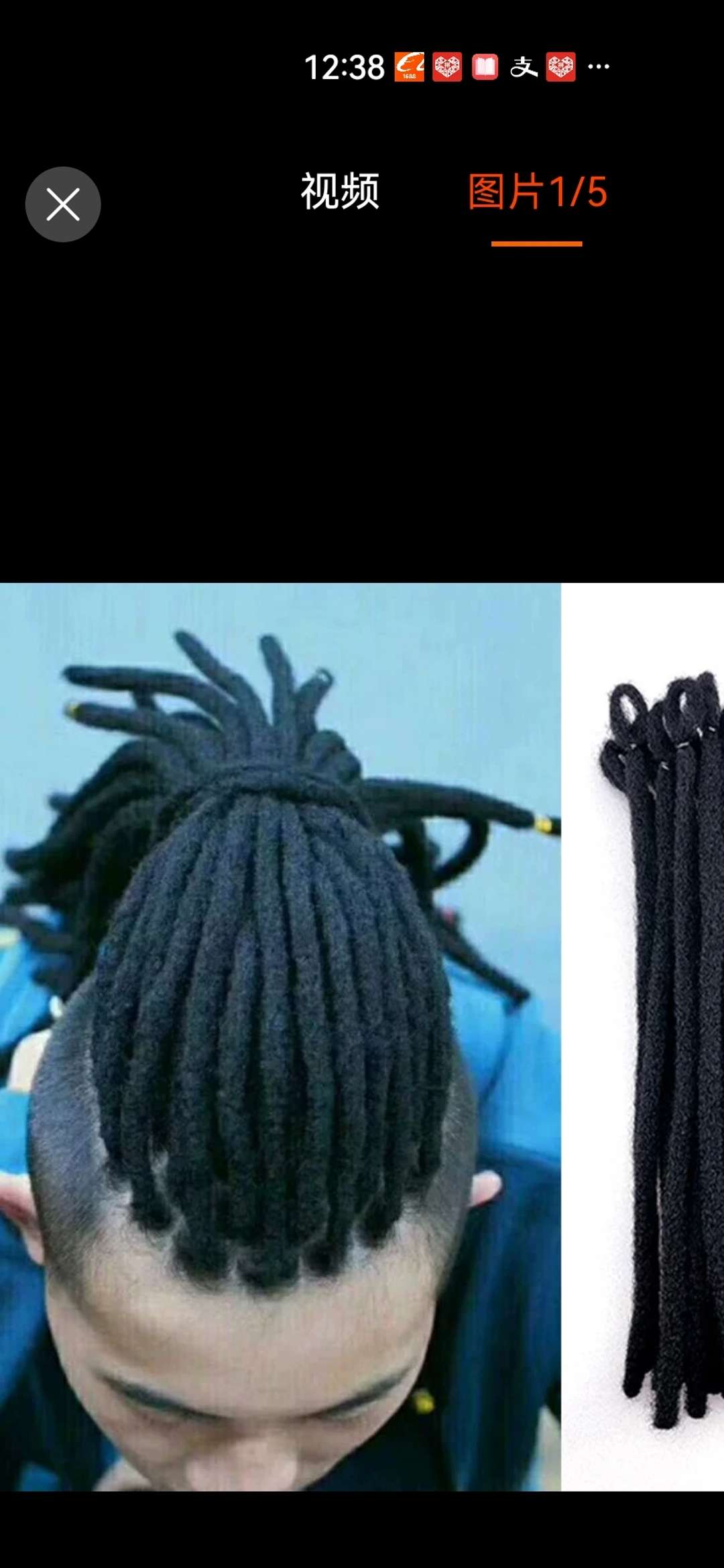 爆款黑人假发，黑人脏辫流行辫子网红黑人必备