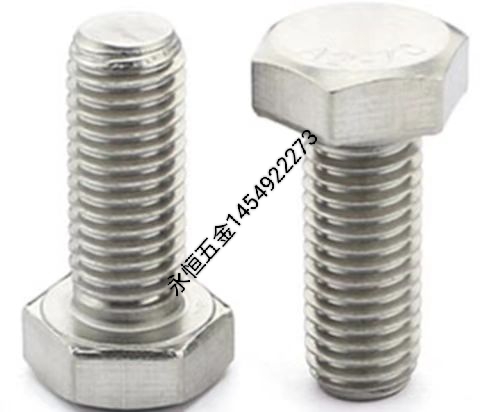 钻尾丝 自攻丝 家具螺丝 螺母 螺栓 各种异形件定做详情图12