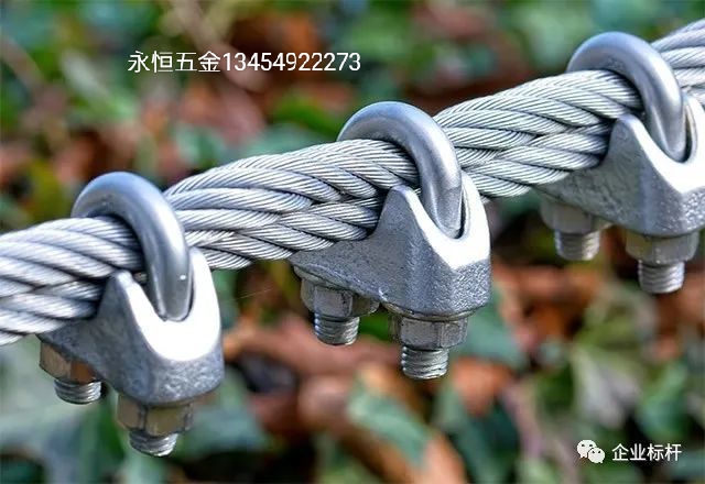 钢丝绳 锁具 吊扣螺丝 各种型号异形件定做