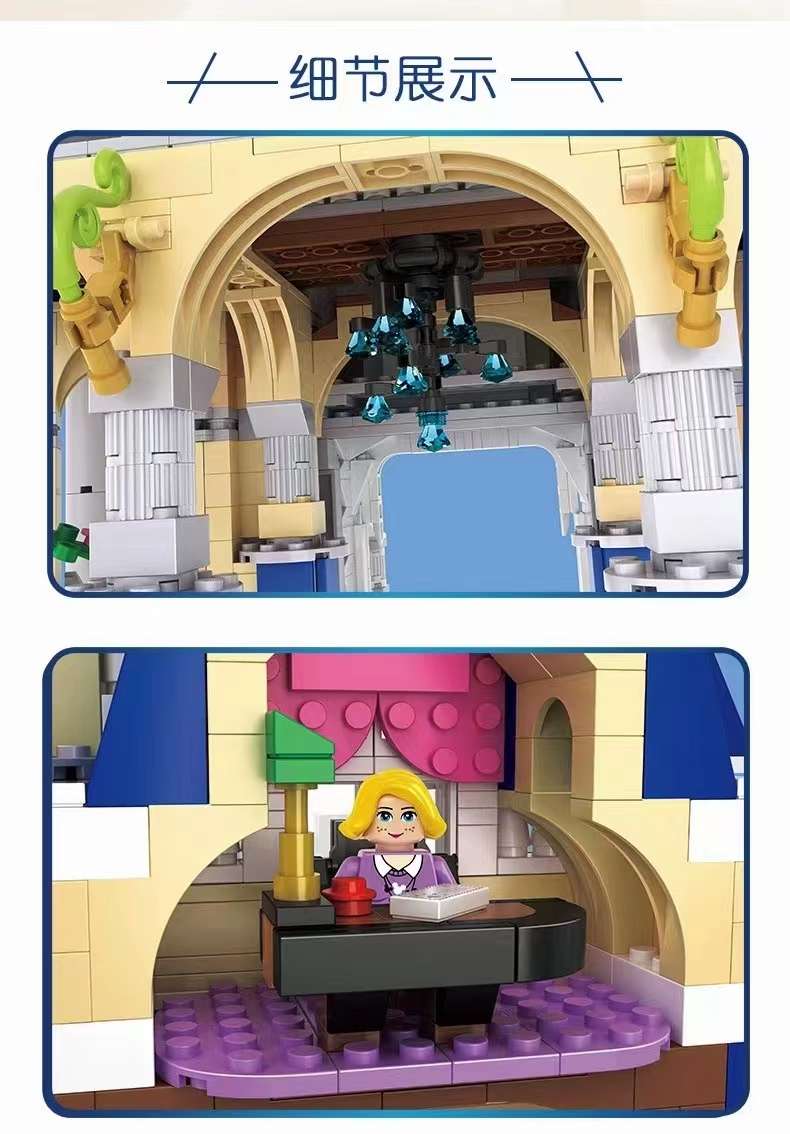 中颗粒积木实物图