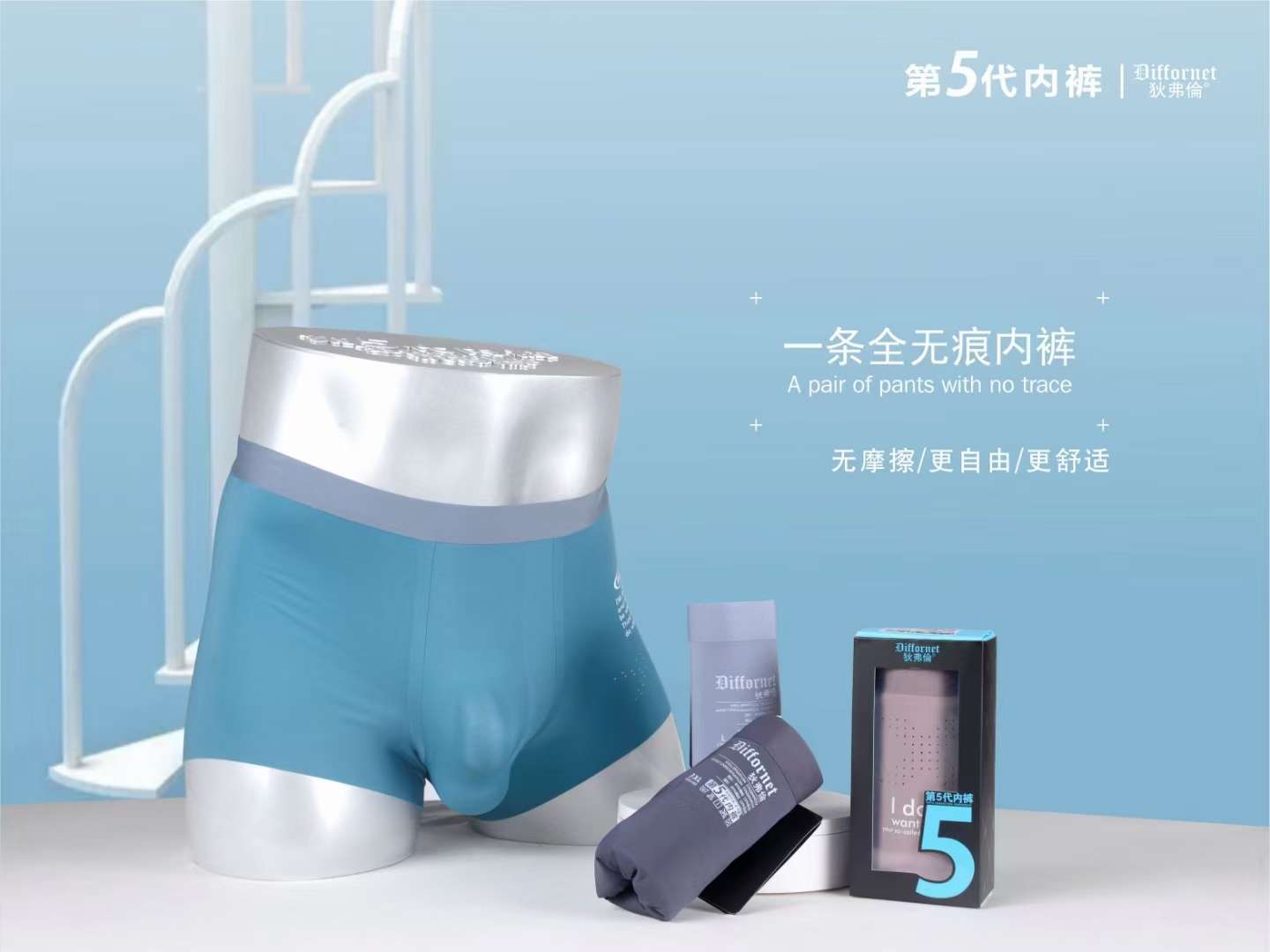 3279 Fifth Generation Patent Double Bag One Room One Room Full Seamless Comfortable Breathable Flat Corner Men's Sports Shorts undefined