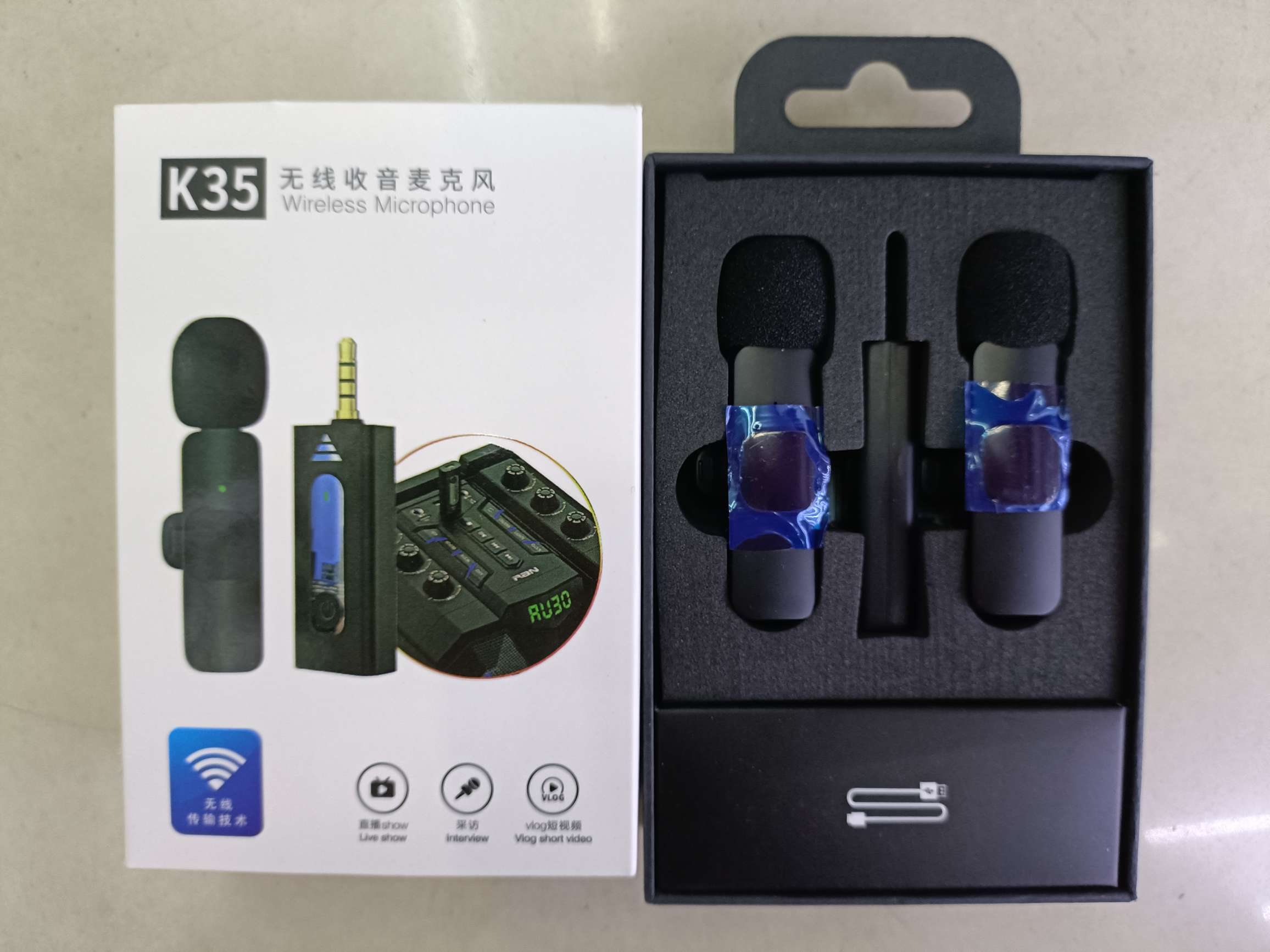 专业话筒实物图