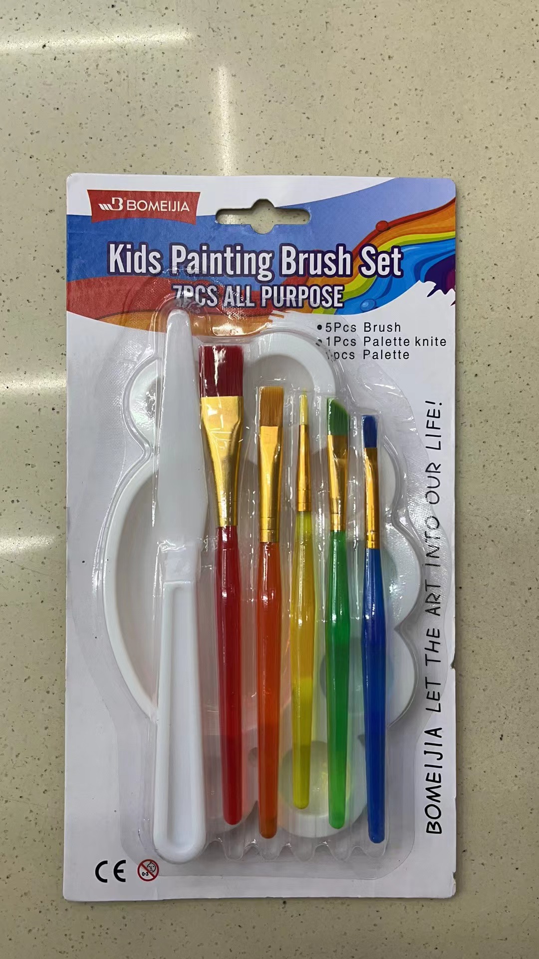 7支组合画笔组合