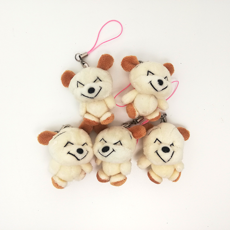Cartoon plush toy pendants, cartoon puppy dolls, couple boys and girls schoolbag hanging accessories, wedding scattering gifts Item Picture