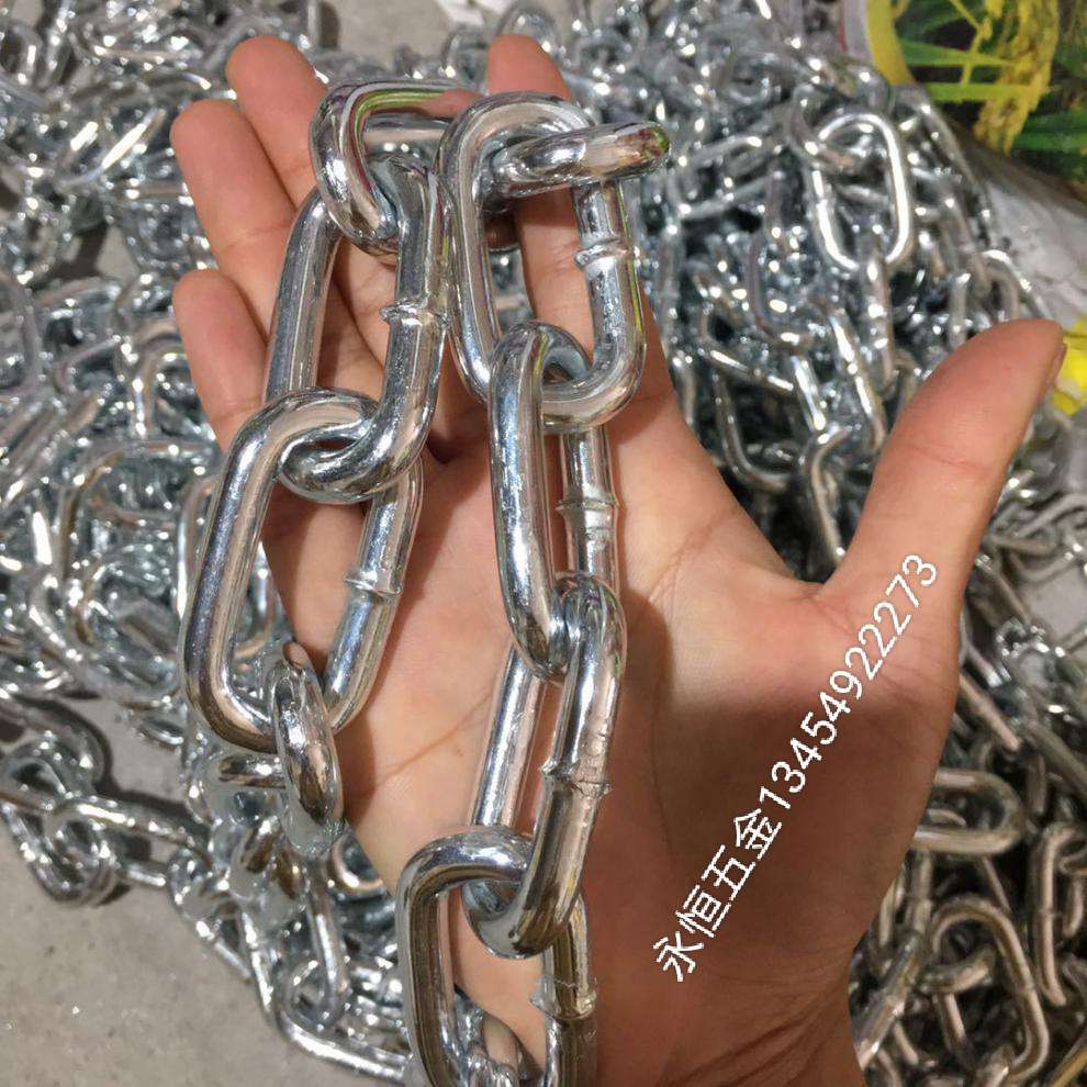 铁链条 铁链 链条 灯链条  宠物链条 锁具 吊扣 钢丝绳详情图5