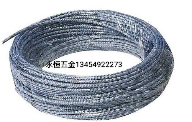 铁链条 铁链 链条 灯链条  宠物链条 锁具 吊扣 钢丝绳详情图10