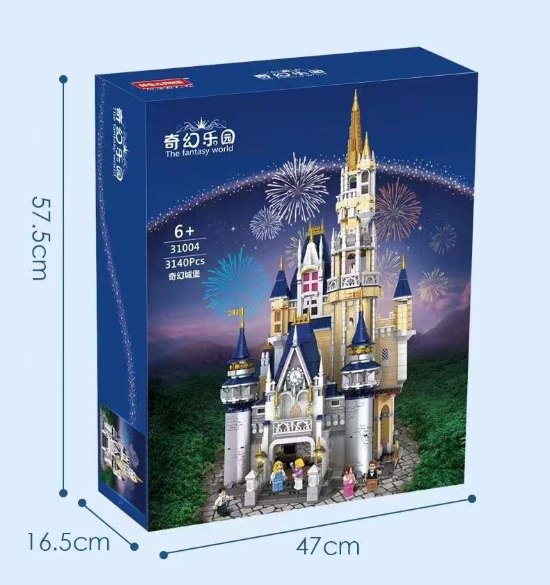 恒三和31004奇幻乐园梦幻公主城堡建筑街景 大型拼装女孩礼物玩具详情图5